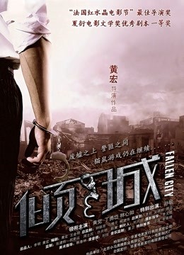 一坊美女00后小处.女伊伊一多房大绣20200228